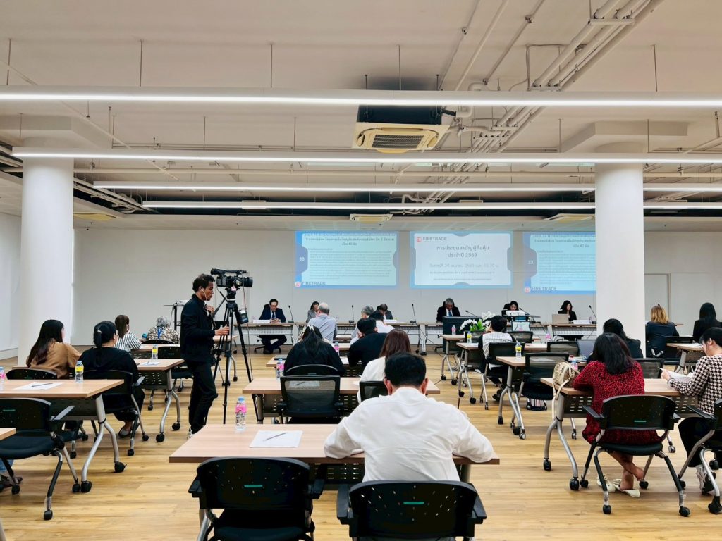 LINE_ALBUM_ประชุมผู้ถือหุ้น 2569_260511_4